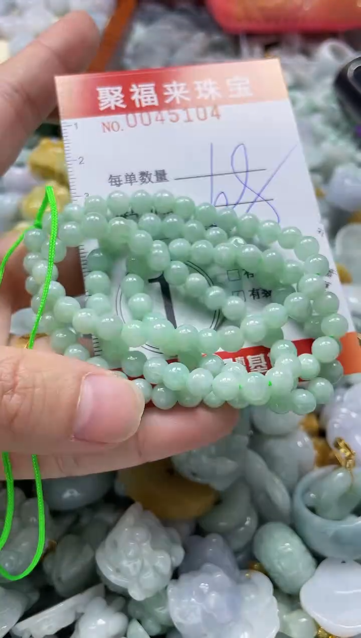 【闪购商品】翡翠颈饰未镶嵌闪购0045104