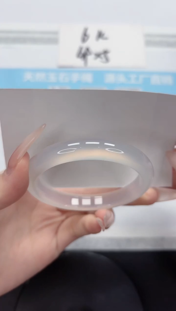 石英质玉手镯未镶嵌A16-56