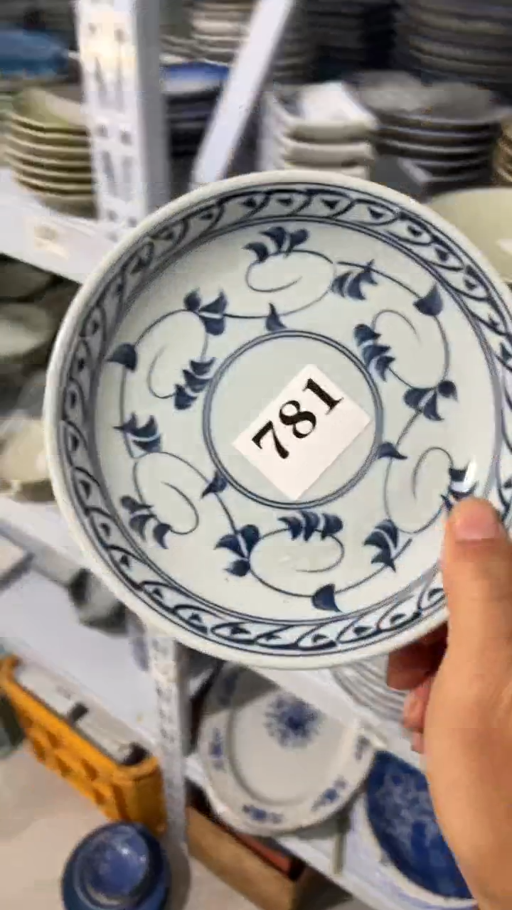 红****]红豆    瓷器销量榜第二名 满20包邮