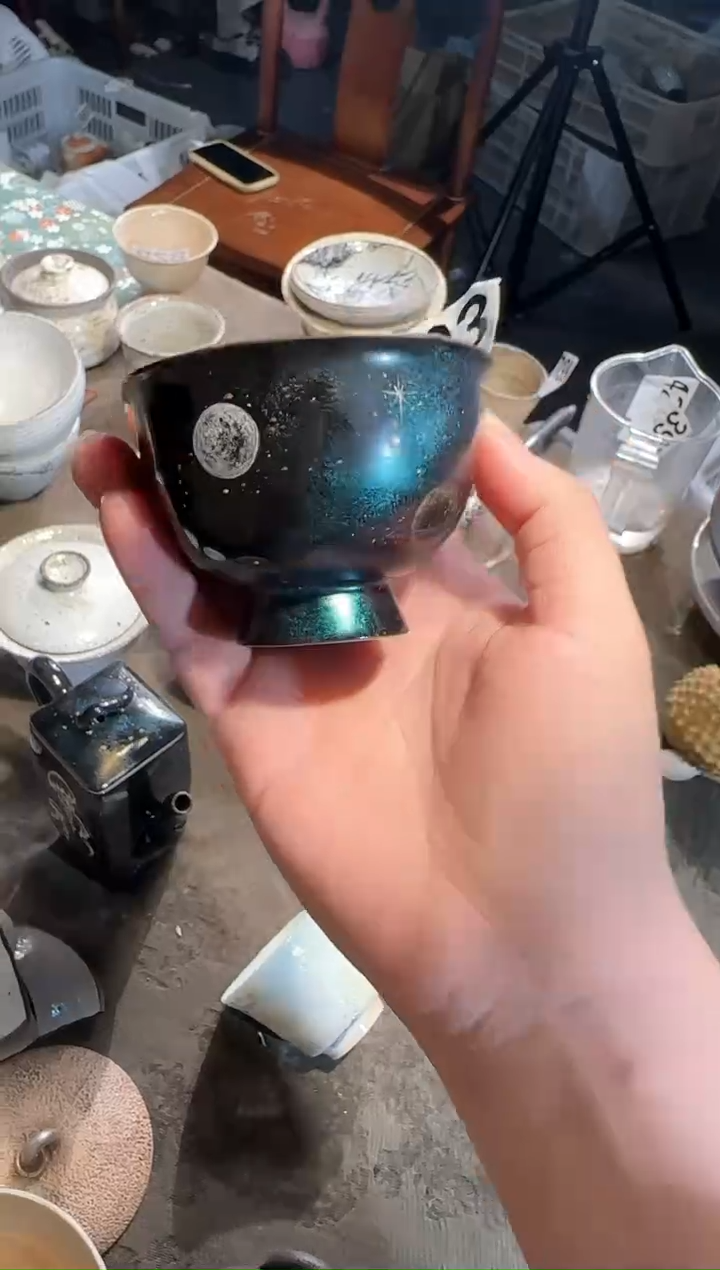 【闪购商品】793aaaaaaaaaaaaaa