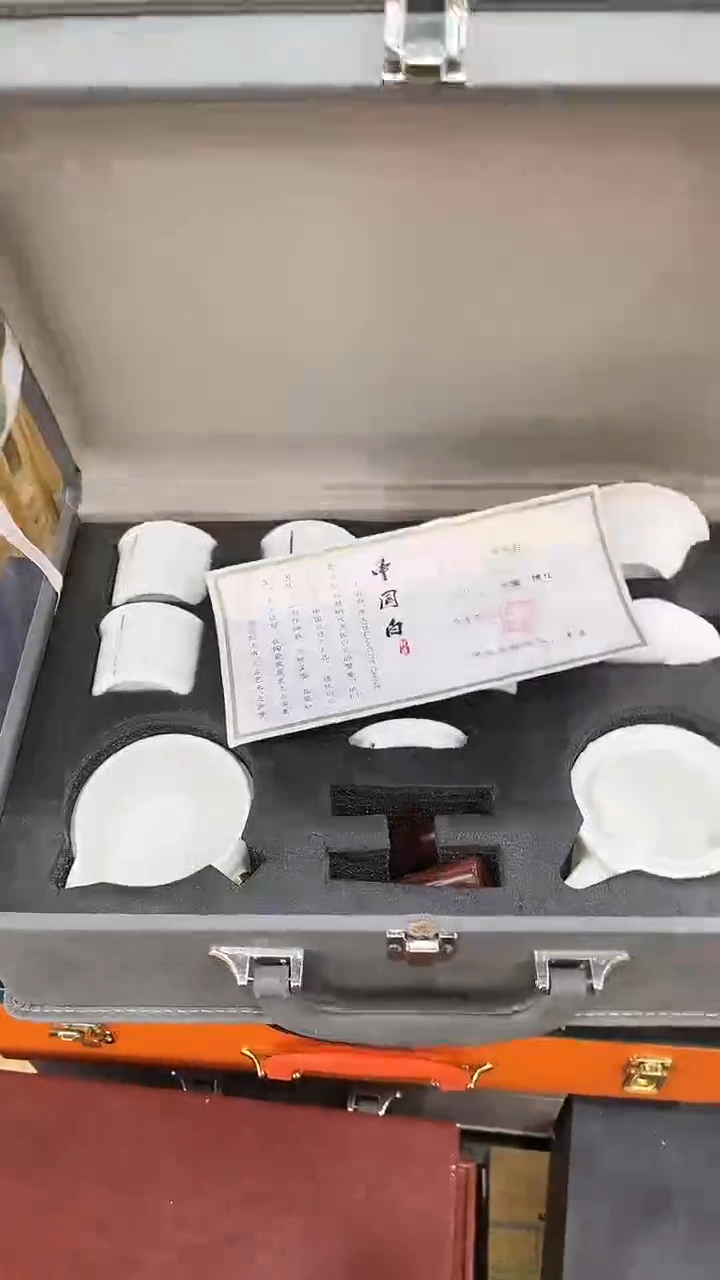 【闪购商品】岩传茶具岩传茶具@