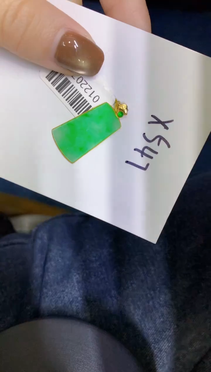 颈饰18K金镶嵌翡翠缅甸天然翡翠A货