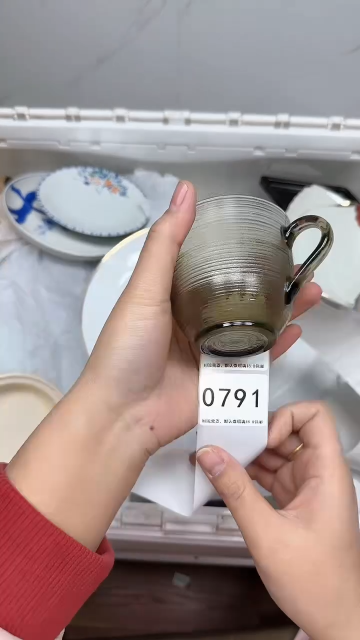 【闪购商品】791回流瓷器默认微瑕，18.8包邮