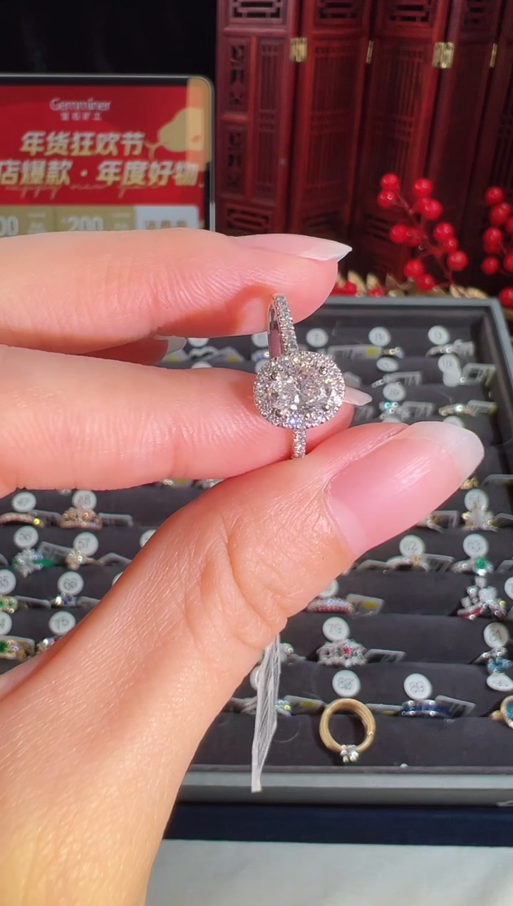 【闪购商品】钻石戒指铂Pt950镶嵌BR1518#-PT950#33