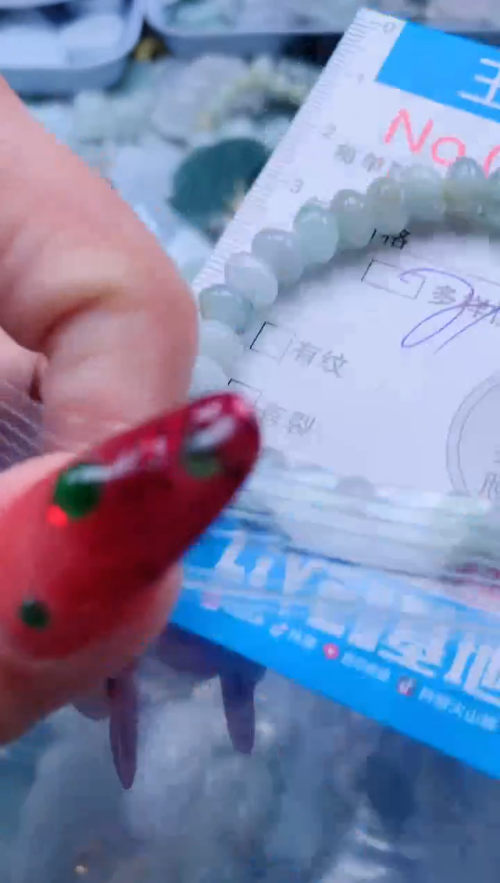 【闪购商品】翡翠吊坠(不含链)未镶嵌6422