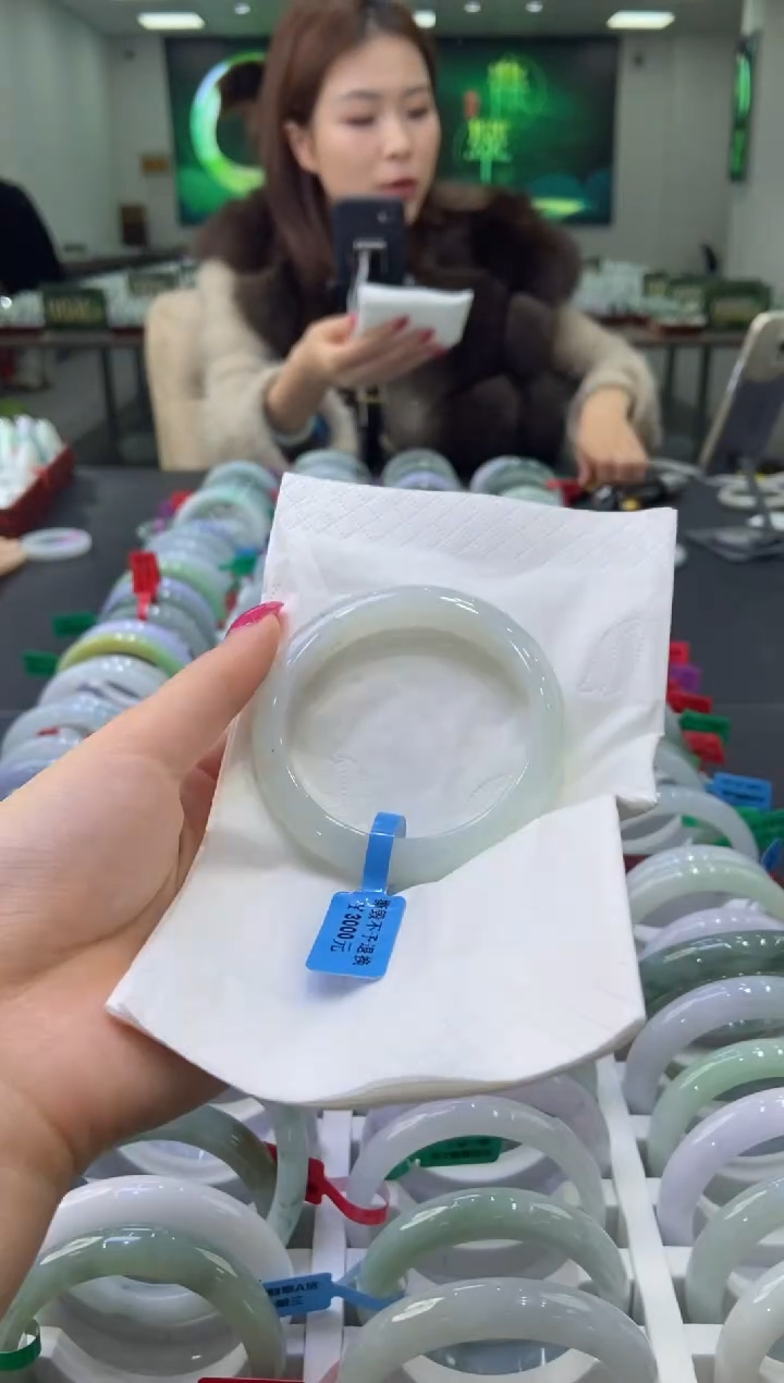 未镶嵌手镯翡翠0058973