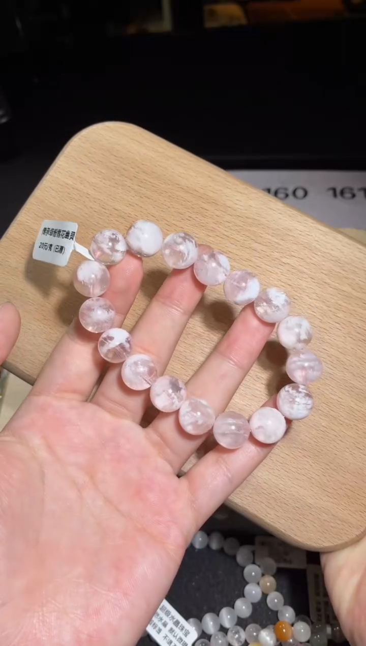 未镶嵌手链水晶159号多样性发一L 12+