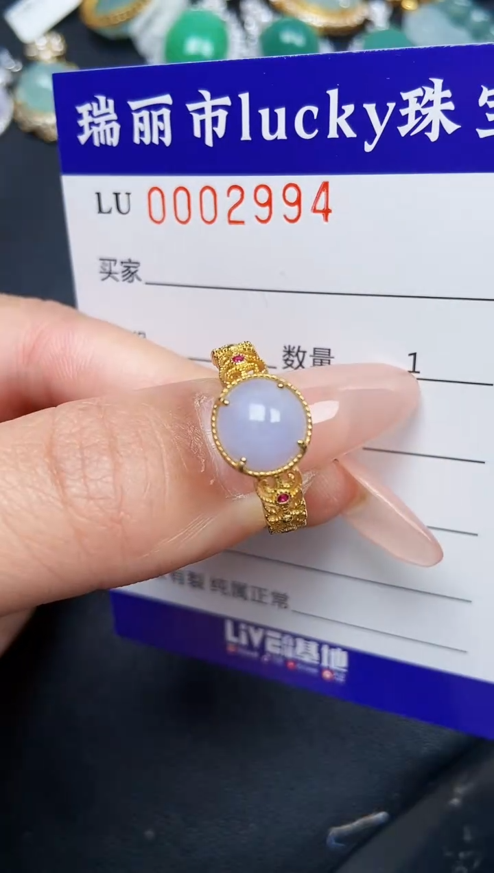 【闪购商品】翡翠颈饰银S925镶嵌2994