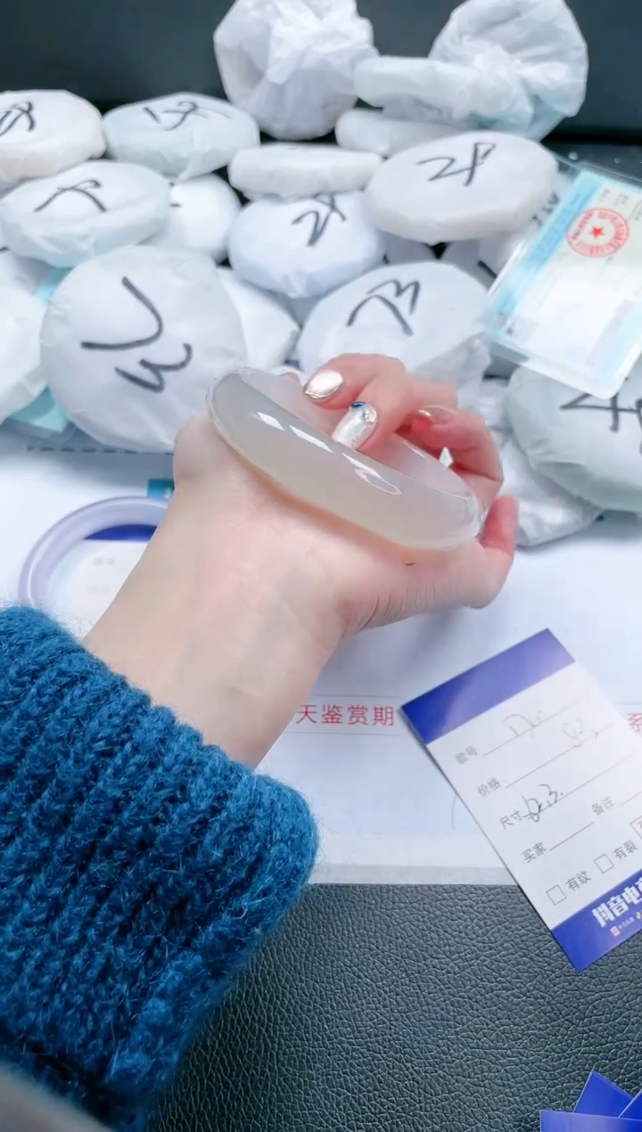 【闪购商品】石英质玉手镯未镶嵌 25J176-62