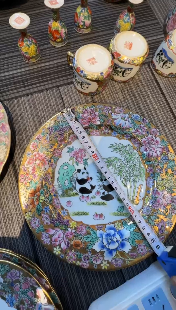 盘567时期景德镇陶瓷盘