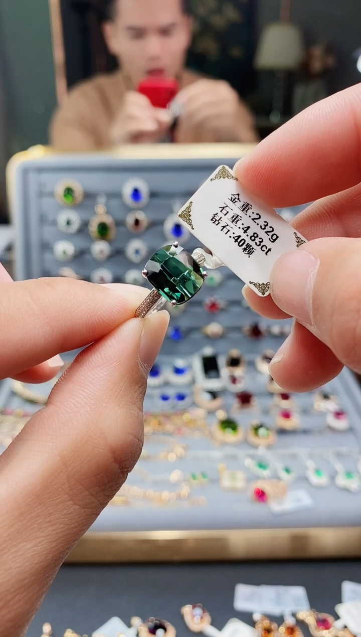 【闪购商品】碧玺戒指18K金镶嵌4.83.。