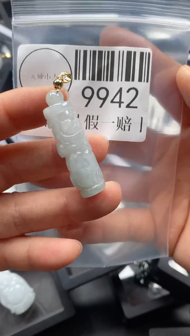 吊坠(不含链)未镶嵌翡翠9942