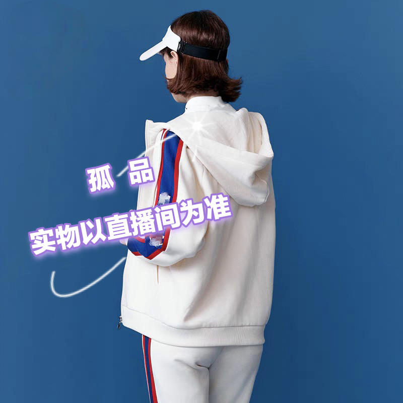 【2】熊家品牌男女装【扣号下单】备注主播给的编号拍对应价格