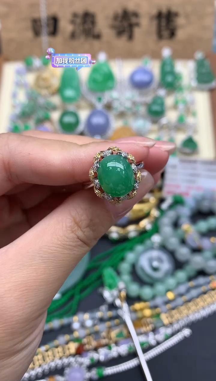 【闪购商品】翡翠戒指18K金镶嵌289-中国好珍宝