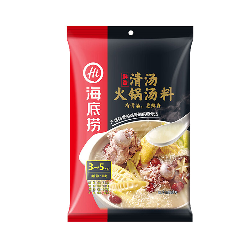 捞派海底捞鲜香味清汤火锅汤料110g/袋