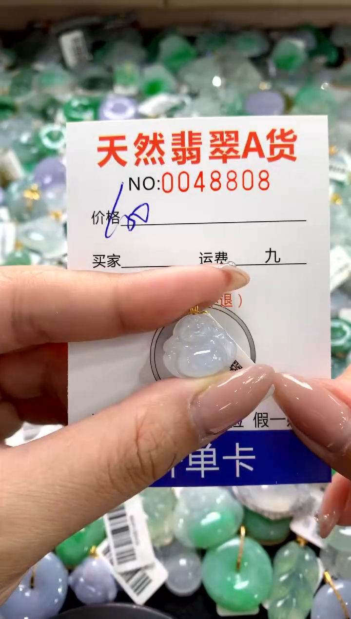 颈饰18K金镶嵌翡翠1111111111111111