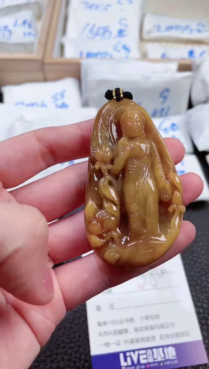 【闪购商品】翡翠颈饰未镶嵌00001384阿弥