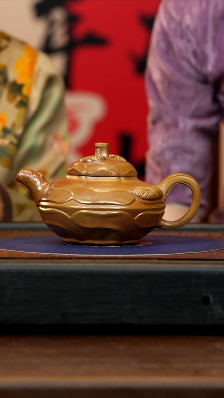 【闪购商品】紫砂茶壶YJY 柴烧 风卷葵 500cc