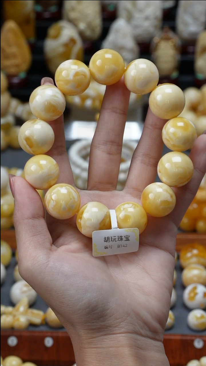 手链琥珀未镶嵌原矿天然琥珀蜜蜡