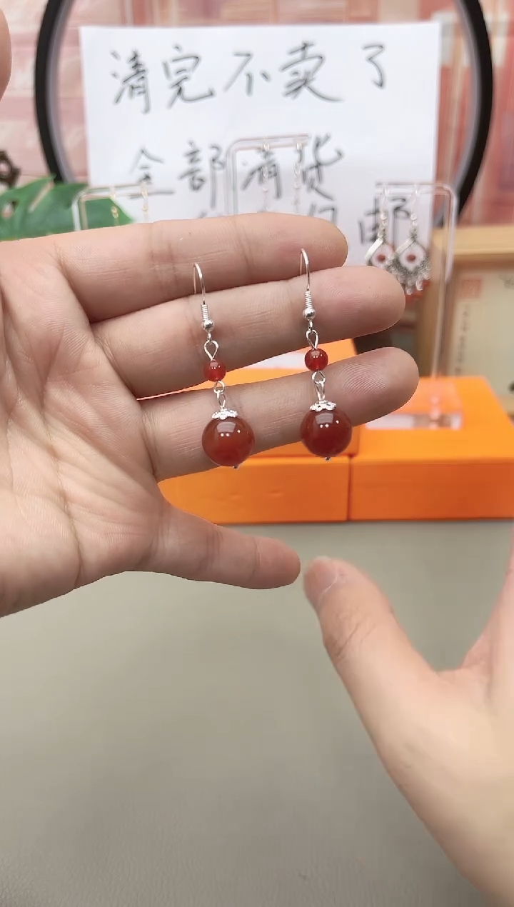 银S925镶嵌耳坠玛瑙/玉髓j254