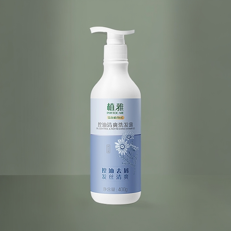无限极 植雅控油清爽洗发露