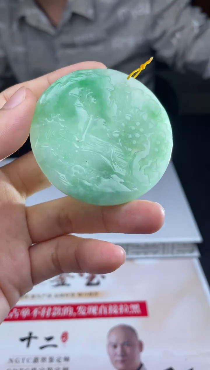 【闪购商品】定制翡翠未镶嵌01-22HDJT0126515