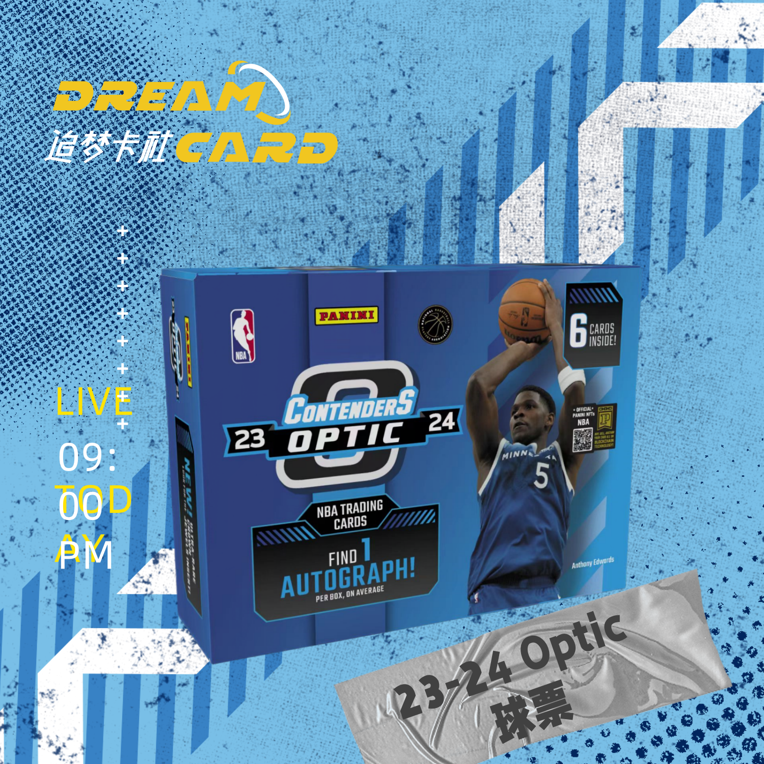 【拆盒】 23-24 Contenders Optic 球票 hobby 帕尼尼 球星卡 盲盒