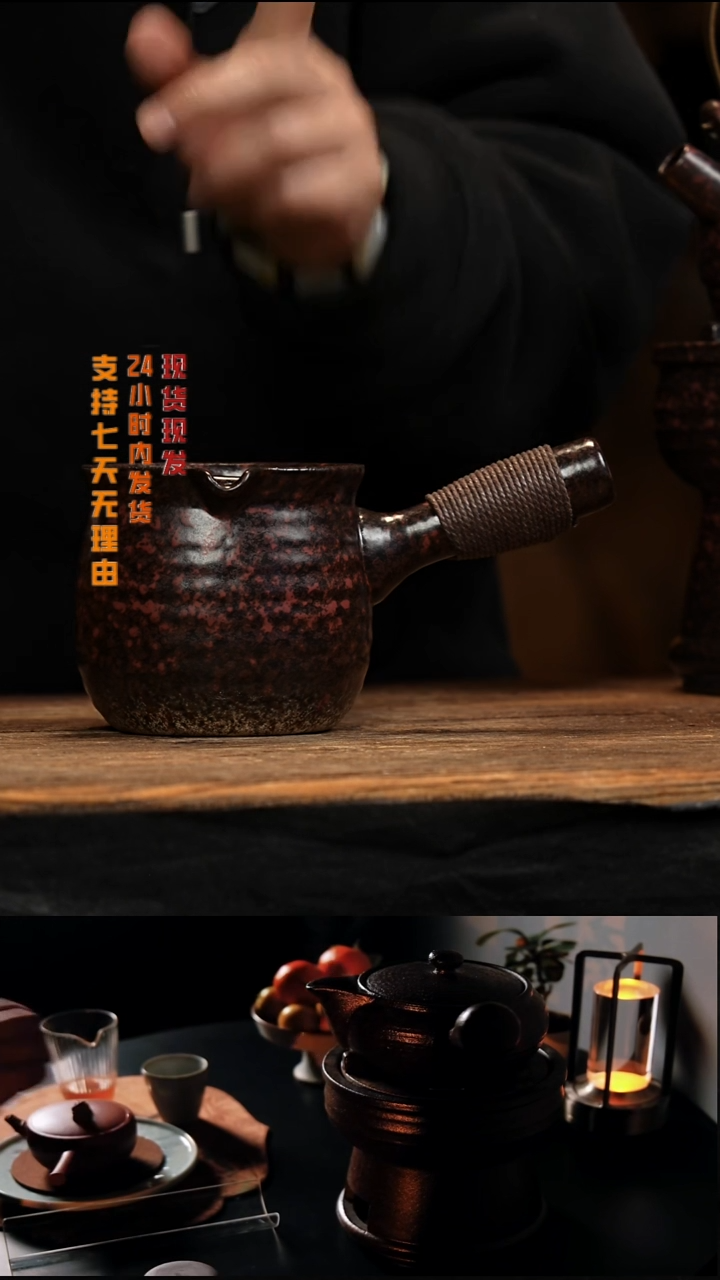 茶壶紫砂八戒茶器