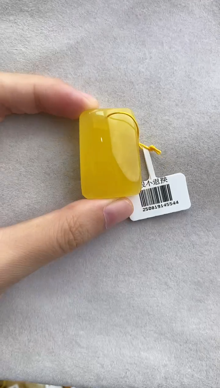 裸石琥珀未镶嵌10918011-吊坠