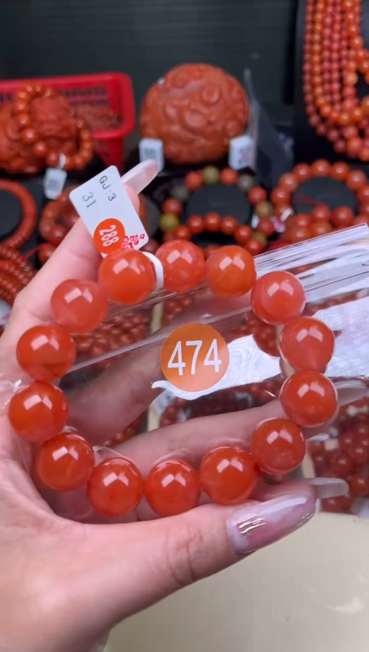 【闪购商品】南红玛瑙珠宝奇石未镶嵌474-15