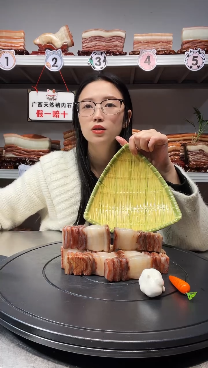 【闪购商品】天然石材柳州猪肉石