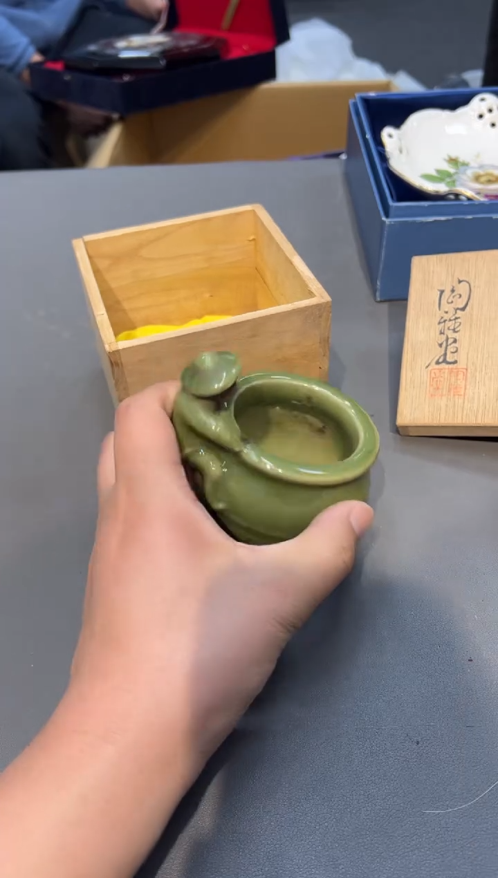 陶瓷圆*工艺品小四孤品收藏