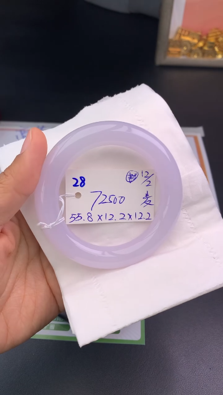 【闪购商品】翡翠手镯未镶嵌玉手镯