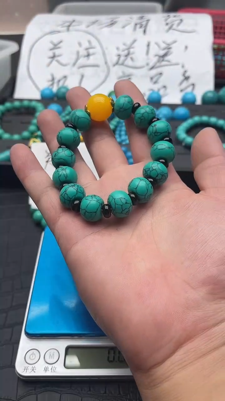 未镶嵌琥珀裸石珠珠珠珠