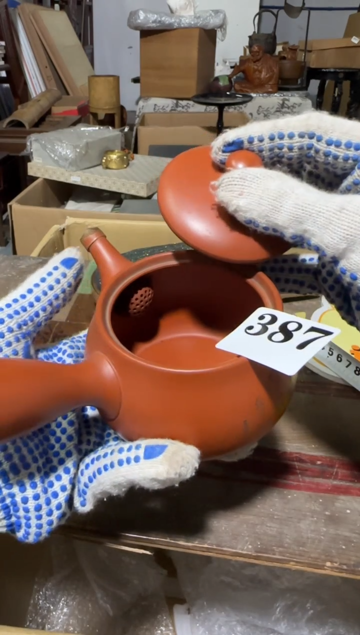 瓷片瓷片中古回流孤品默认微瑕387