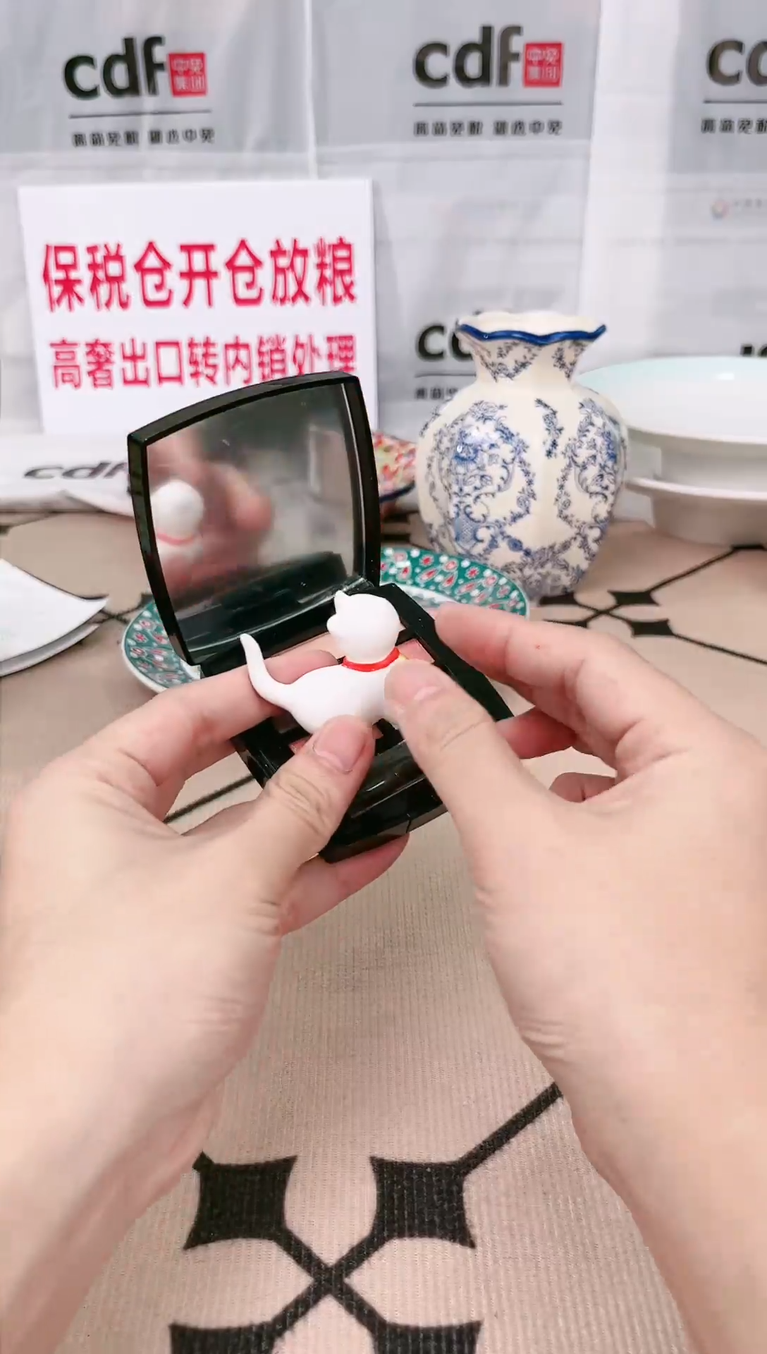 杯瓷片全新正品一件不留@A50