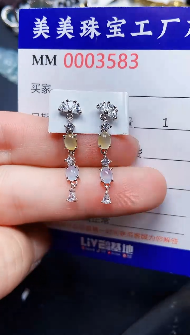 翡翠银S925镶嵌颈饰3583