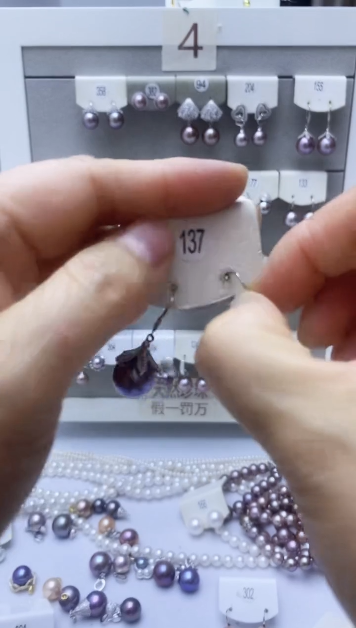 【闪购商品】淡水珍珠耳饰银S925镶嵌137