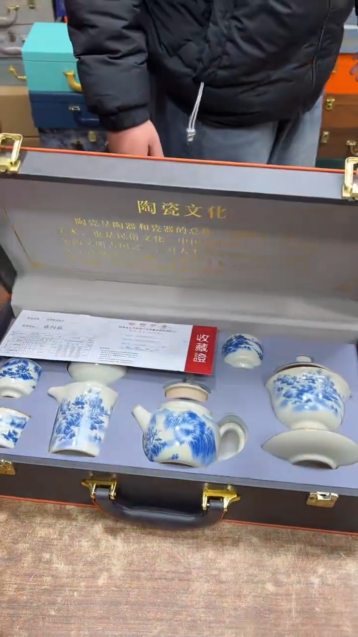 【闪购商品】其他其他其他其他其他