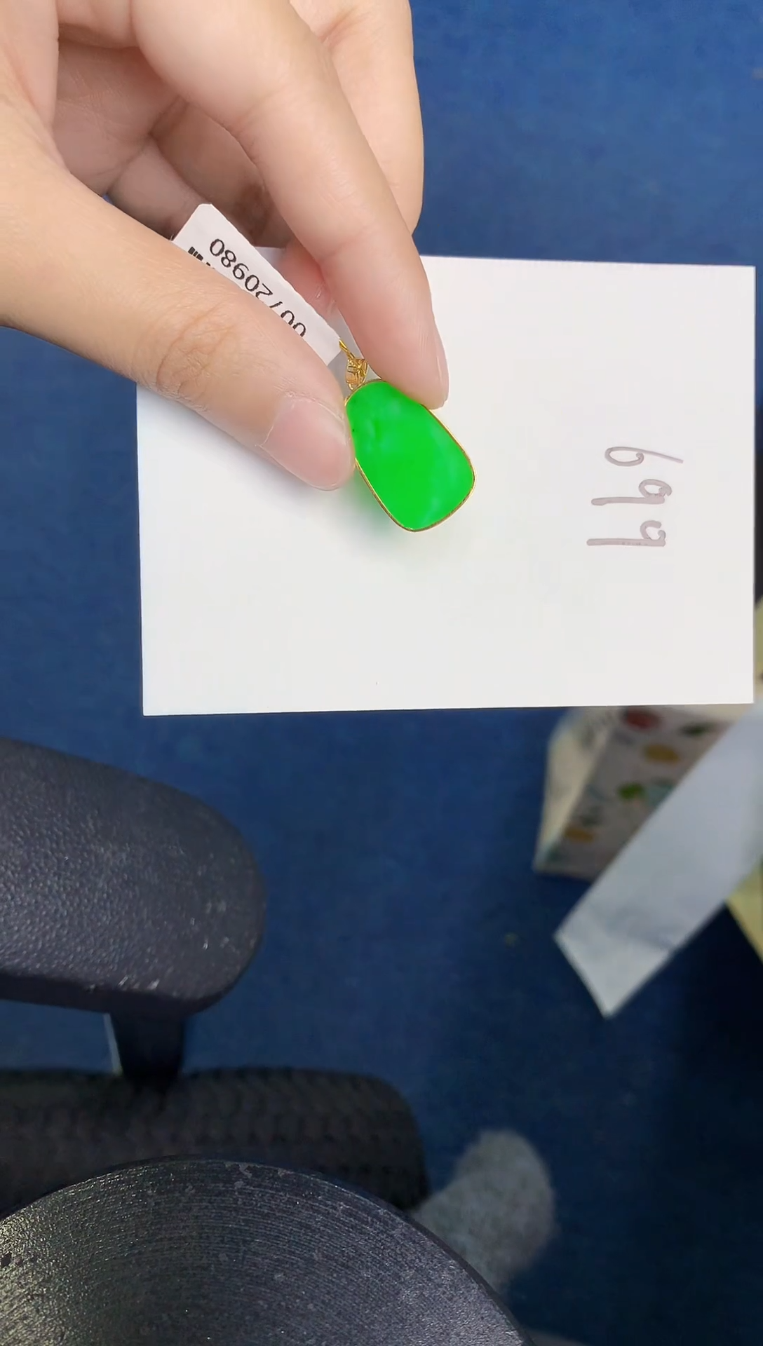 【闪购商品】翡翠颈饰18K金镶嵌000000000