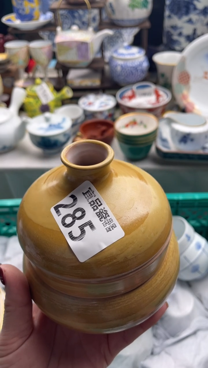 【闪购商品】瓷片宜品陶瓷感谢支持