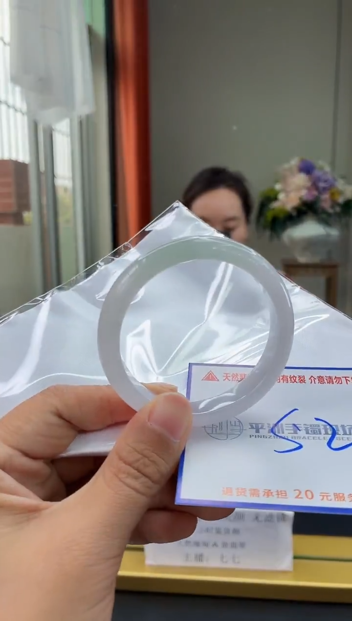 未镶嵌手镯翡翠1111111111111111111