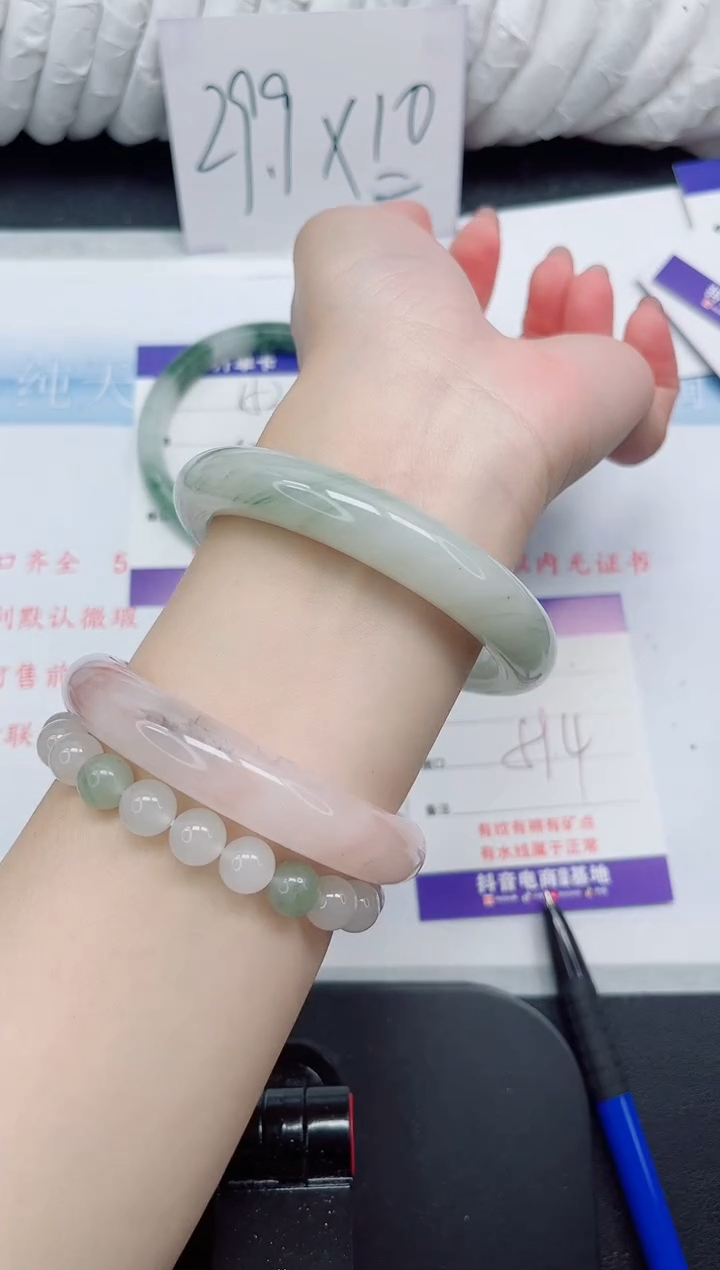 【闪购商品】石英质玉手镯未镶嵌153#59.4