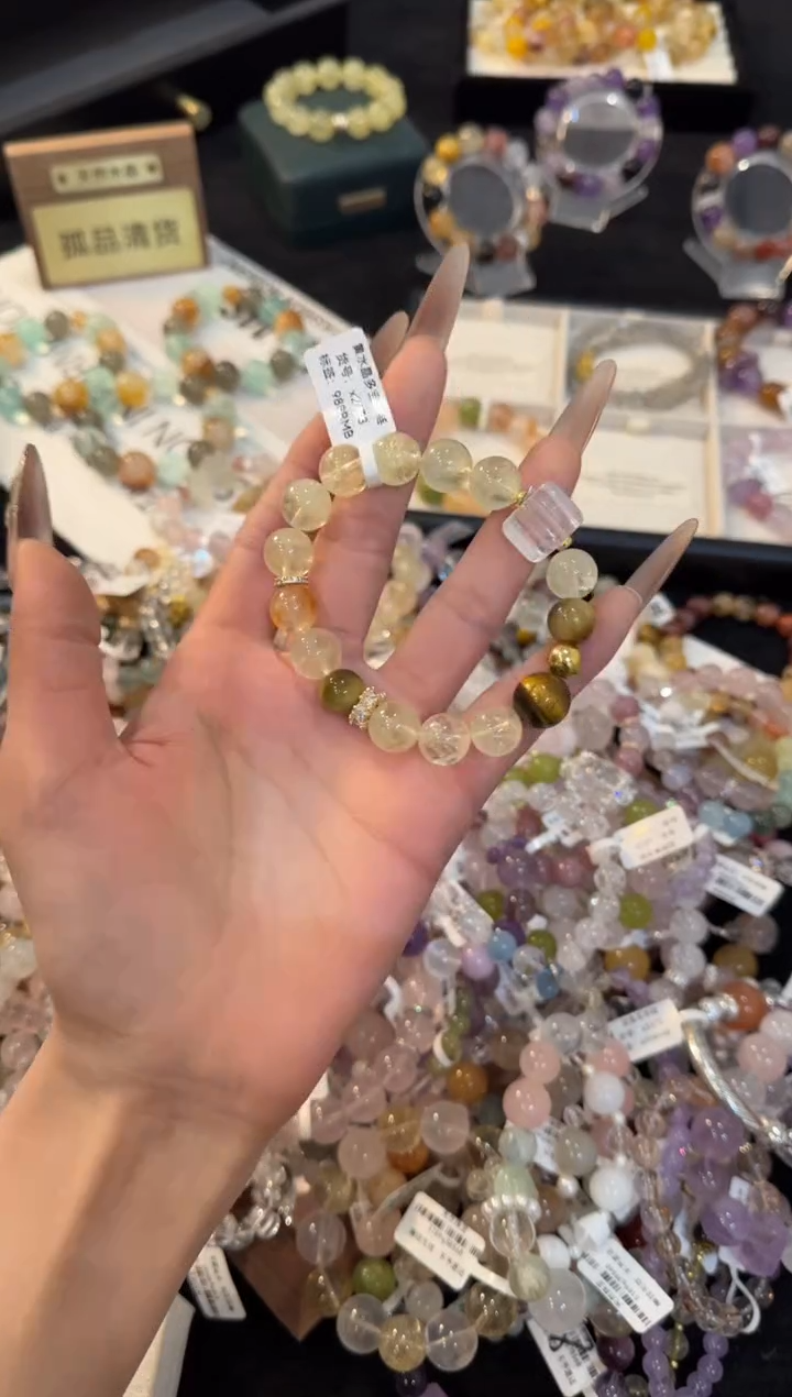 合金手链水晶黄阿赛x2473