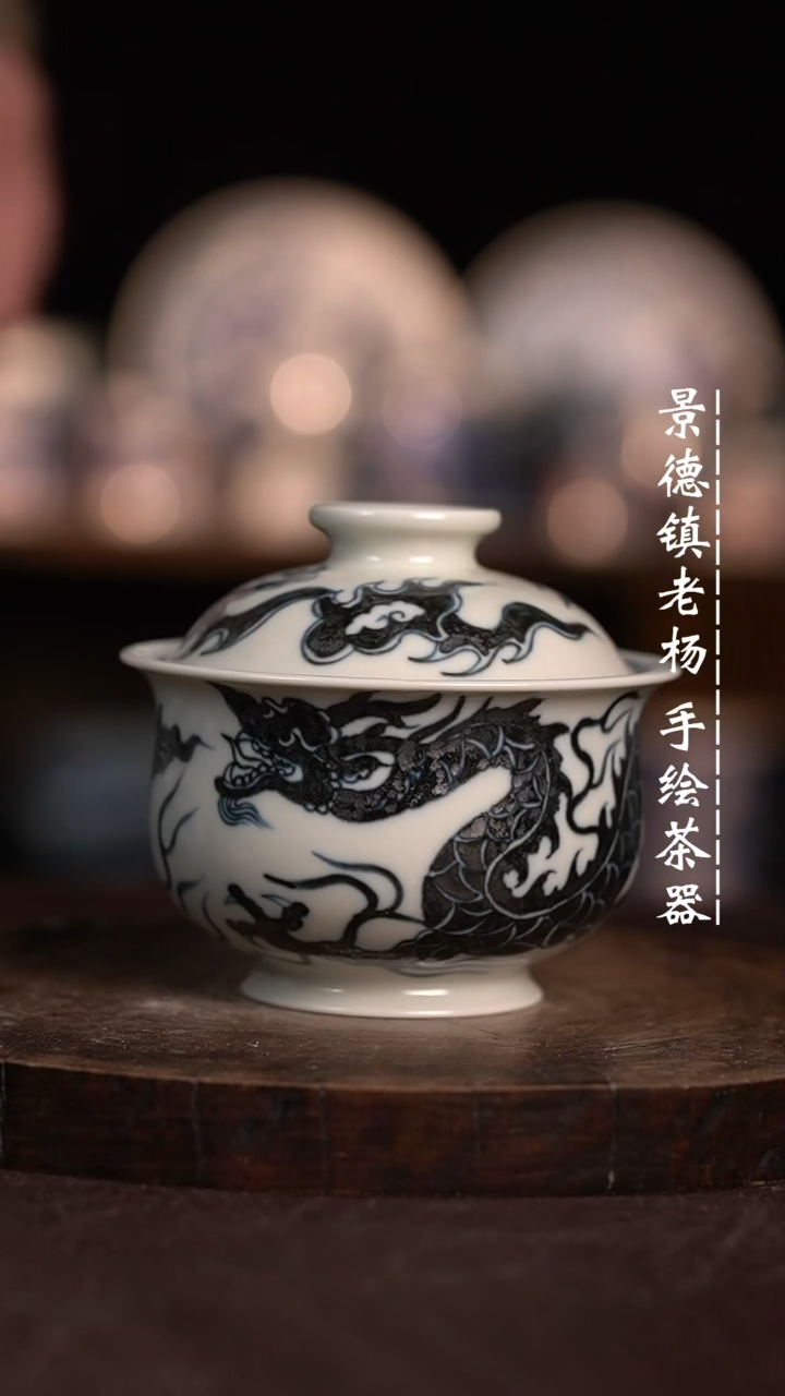 【闪购商品】微瑕福利微瑕福利大炉士