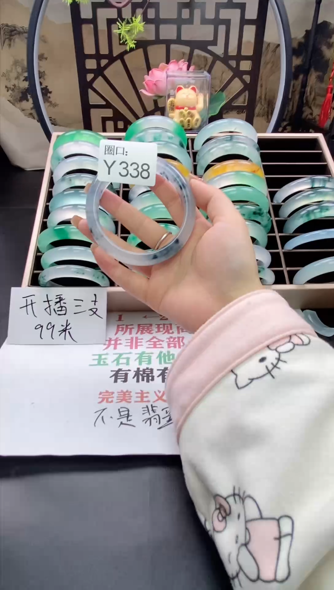 【闪购商品】y338专拍链接一物一拍以截图为准