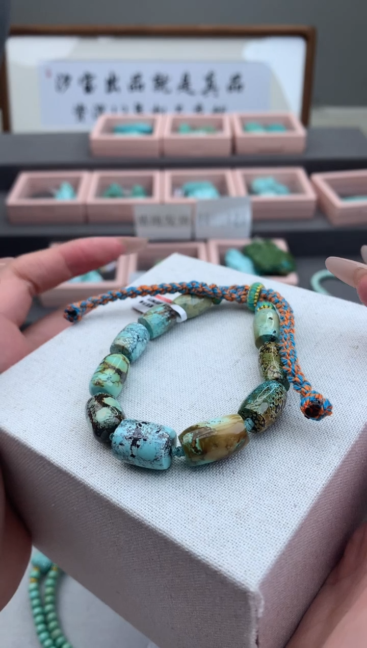 【闪购商品】绿松石手串未镶嵌C112