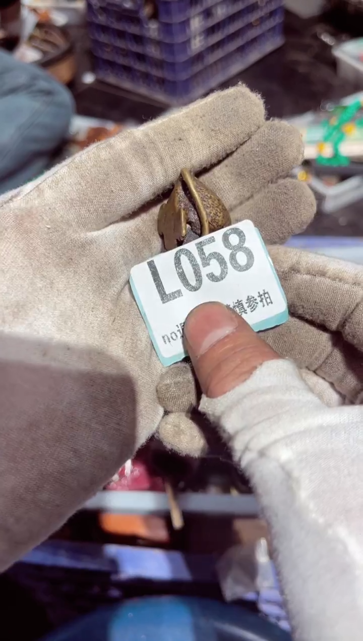 【闪购商品】瓷片瓷片瓷片瓷片瓷片