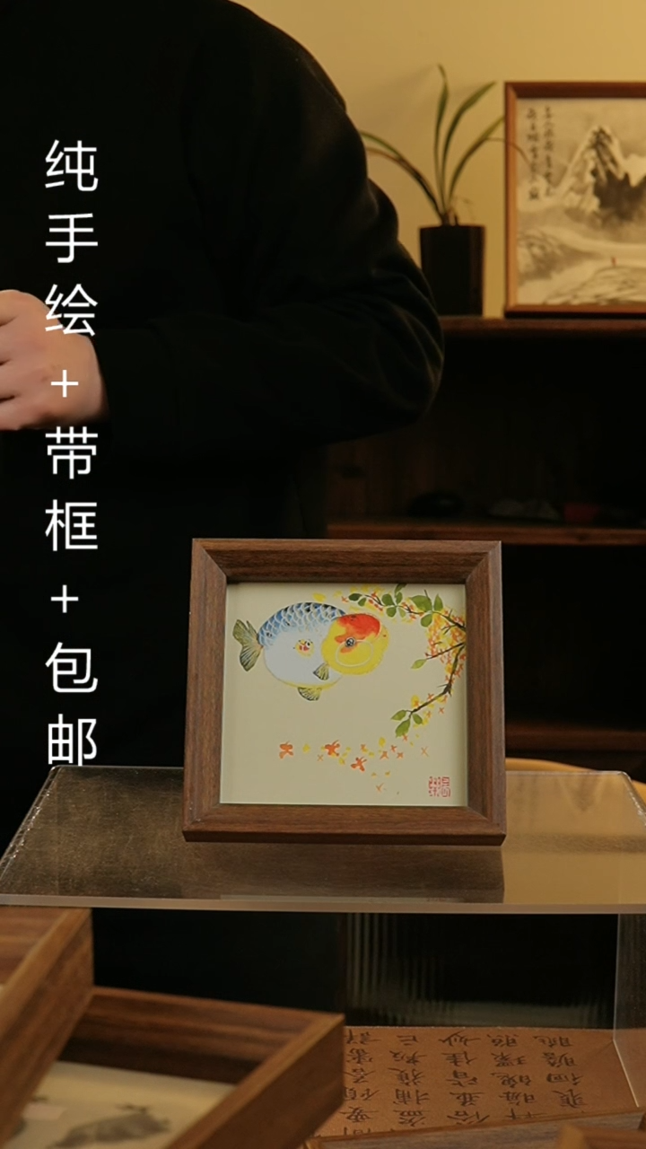 【闪购商品】国画14*14纯手绘国风国画摆台