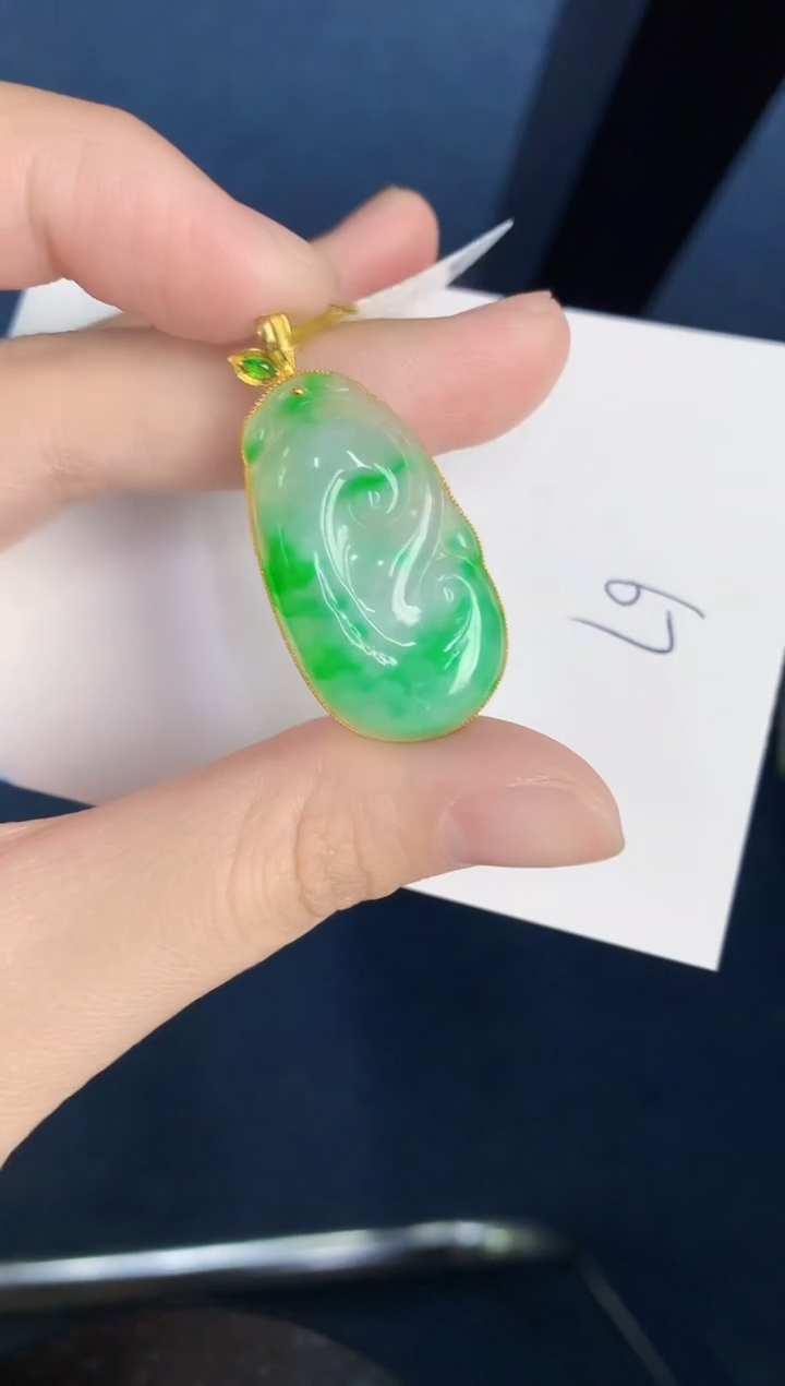 【闪购商品】翡翠颈饰18K金镶嵌000000000